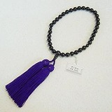 大きい画像で石を見る