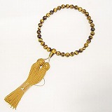 大きい画像で石を見る