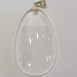 大きい画像で石を見る