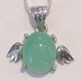 大きい画像で石を見る