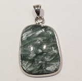 大きい画像で石を見る