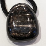 大きい画像で石を見る