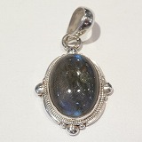 大きい画像で石を見る