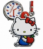 大きい画像で見る