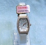 大きい画像で見る