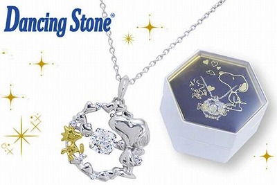 大きい画像で見る