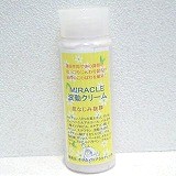 トルマリンクリーム