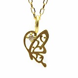 大きい画像で見る