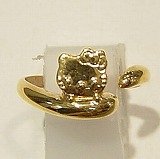 大きい画像で見る