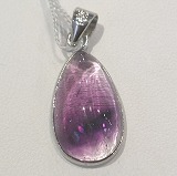 大きい画像で石を見る