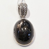 大きい画像で石を見る