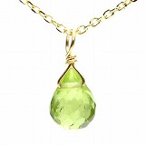 大きい画像で見る