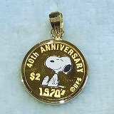 大きい画像で見る