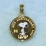 大きい画像で見る