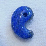 大きい画像で石を見る