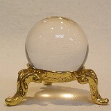 大きい画像で石を見る