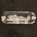 大きい画像で見る