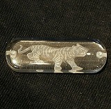 大きい画像で見る