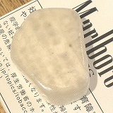 大きい画像で見る