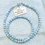 大きい画像で見る