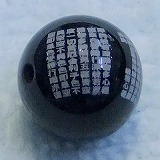 大きい画像で見る