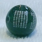 大きい画像で見る