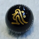 大きい画像で見る