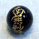 大きい画像で見る