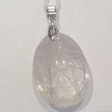 大きい画像で石を見る