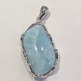 大きい画像で石を見る