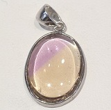 大きい画像で石を見る