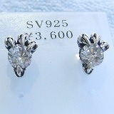 大きい画像で見る