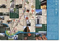 大きい画像で見る