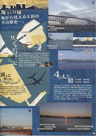 大きい画像で見る