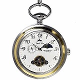 大きい画像で見る