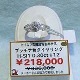 大きい画像で見る